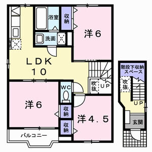 3LDK 間取り図