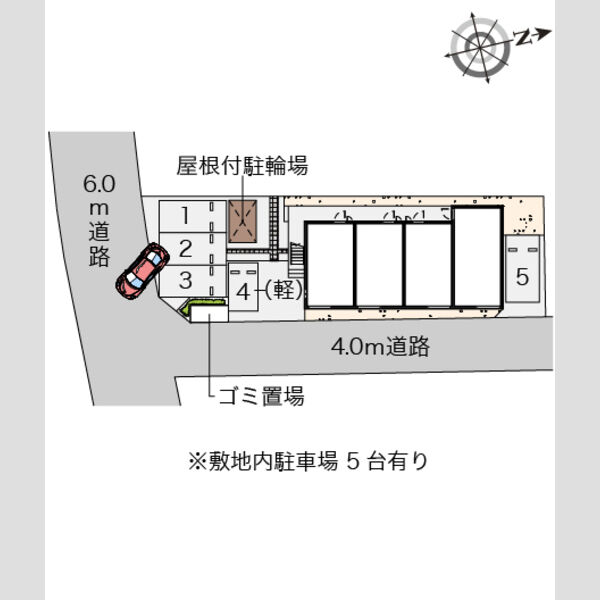 クレイノエスポワール町田 室内写真1