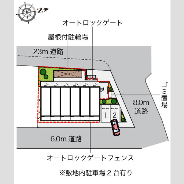 レオパレスシエレ バウム 室内写真1
