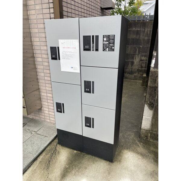 グリーンハイツ徳川 室内写真4