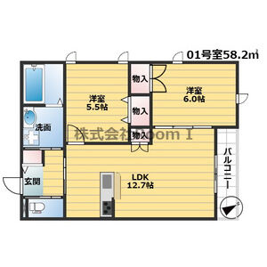 2LDK 間取り図