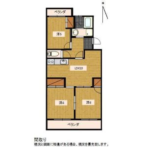 3LDK 間取り図