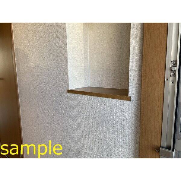 フレシール寺山 室内写真5