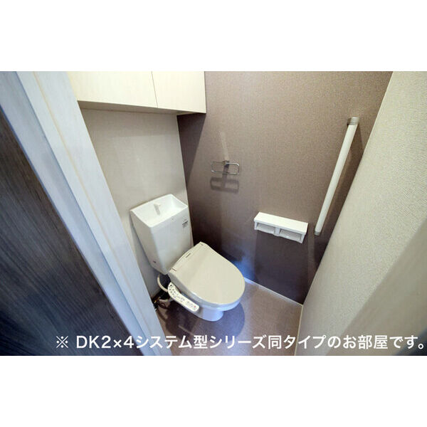 オリジンハウス 室内写真4