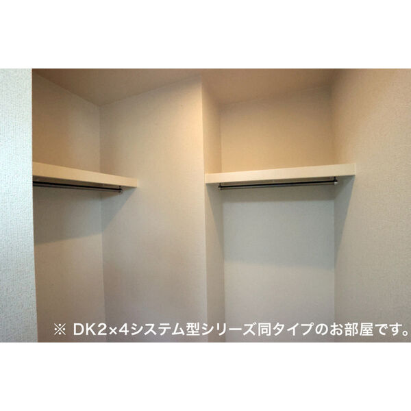 オリジンハウス 室内写真5