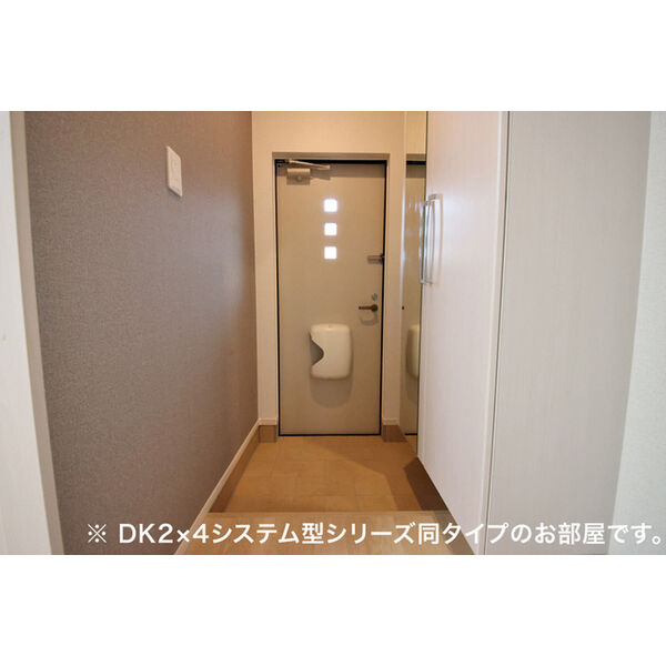 オリジンハウス 室内写真6