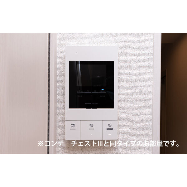 アーバン・ビレッジ 室内写真8