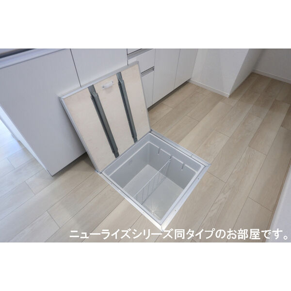 メルシープラザⅧ 室内写真8