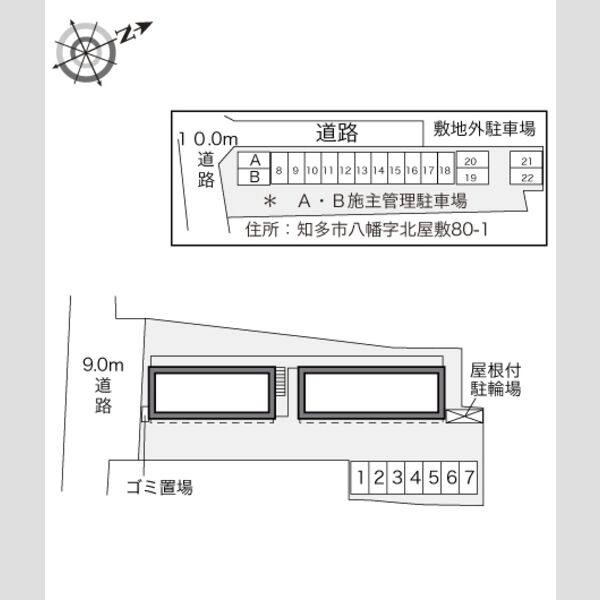 レオパレス北屋敷 室内写真1