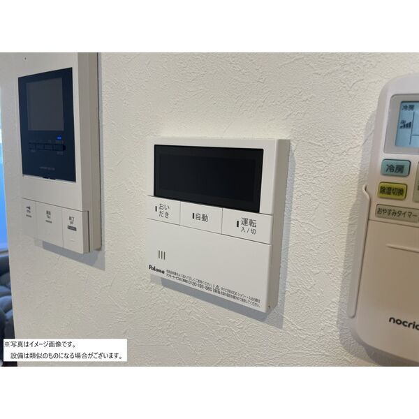 仮称)REGALEST 別府町元町 室内写真9