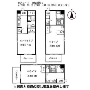 1K 間取り図