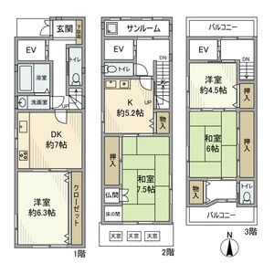 三津屋北1丁目戸建
