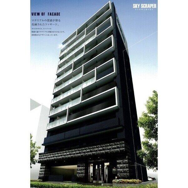 プレサンスNAGOYA本陣 建物画像