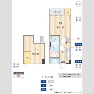 1K 間取り図