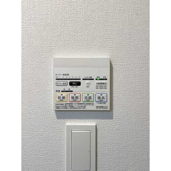 グランカーサ南千住 室内写真10