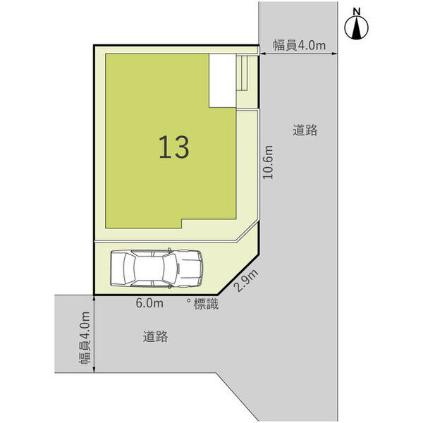Sumai-to船橋市大穴北13 室内写真9