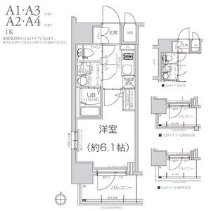 1K 間取り図