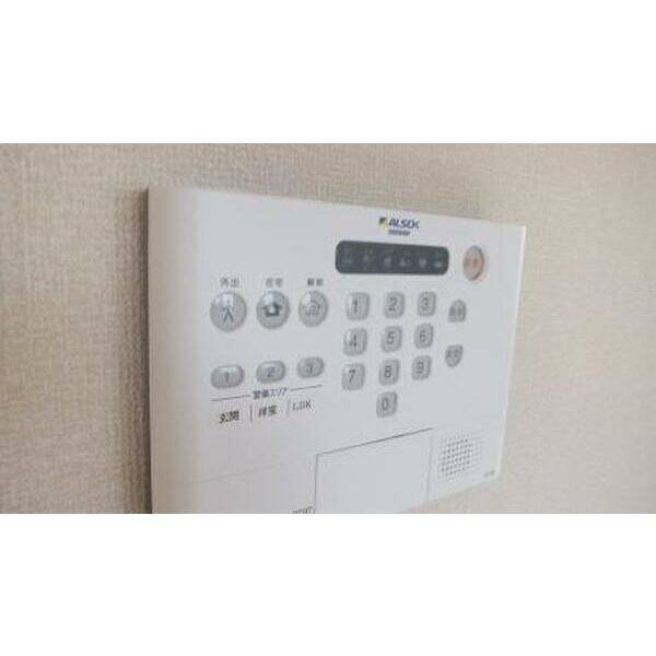 ウエストプレーヌ御陵 部屋 室内写真8