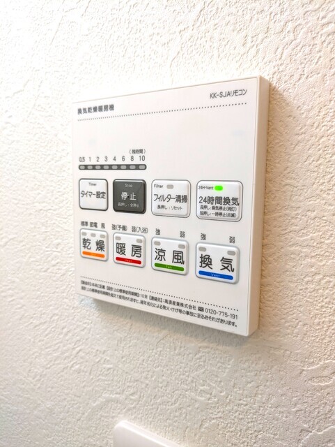 バレーヌ西新井 室内写真6