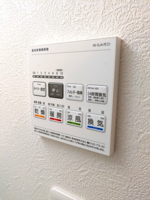 バレーヌ西新井 室内写真4