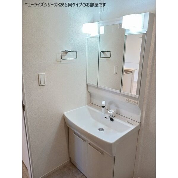 ガーデン深大寺 ANNEX 室内写真5
