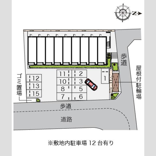 レオネクスト広田 室内写真1