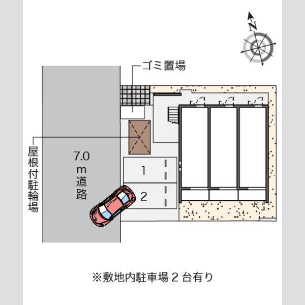 クレイノ蔦元 室内写真1