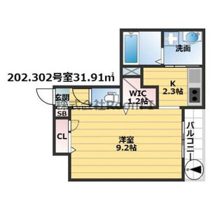 1LDK 間取り図