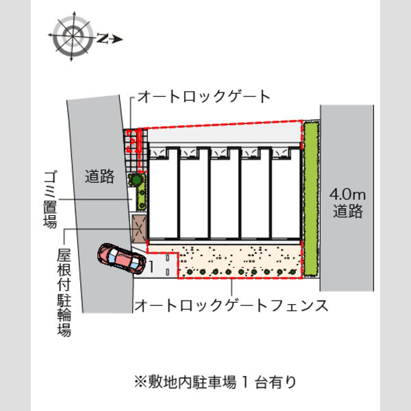 物件名確認中 室内写真1
