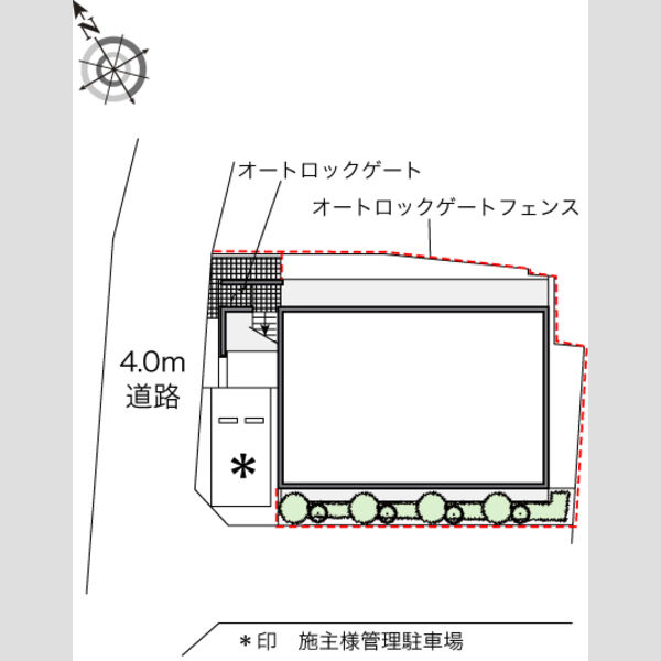 物件名確認中 室内写真1