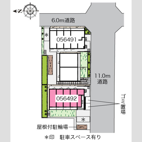物件名確認中 室内写真1