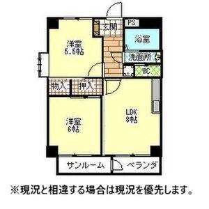 2DK 間取り図