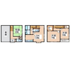 3LDK 間取り図