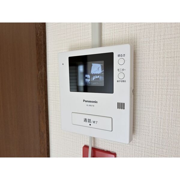 第三マンション南茨木 室内写真9