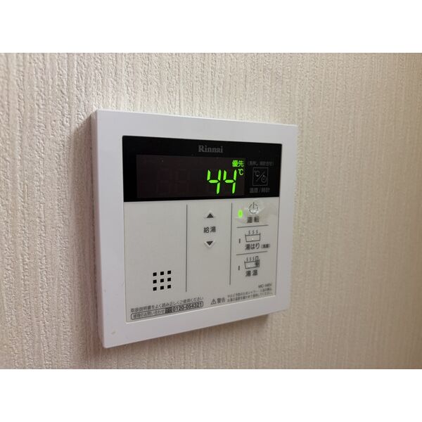 第三マンション南茨木 室内写真6
