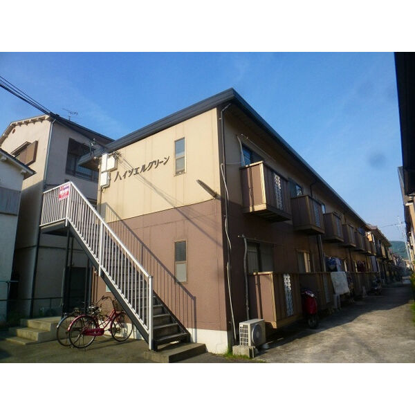 ハイツエルグリーン
