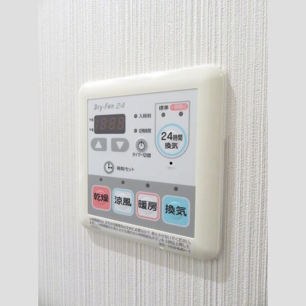 ガーラ大森リバーサイド 室内写真10