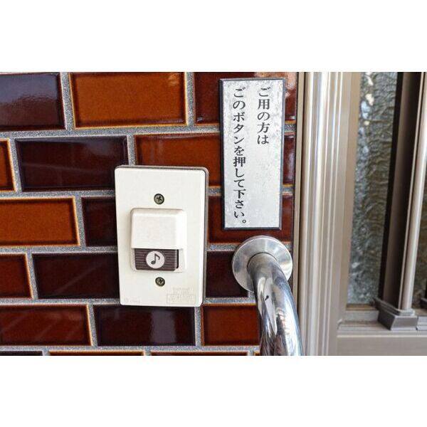 豊原町DIY可能戸建て 室内写真8