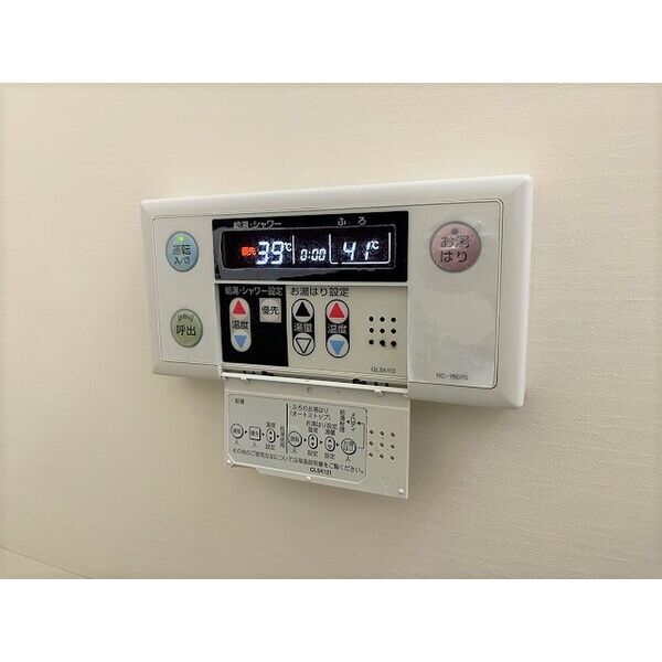 サープラスニュータナダ 室内写真8