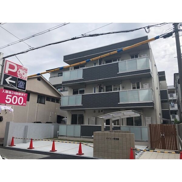 エイシン香里園 建物画像