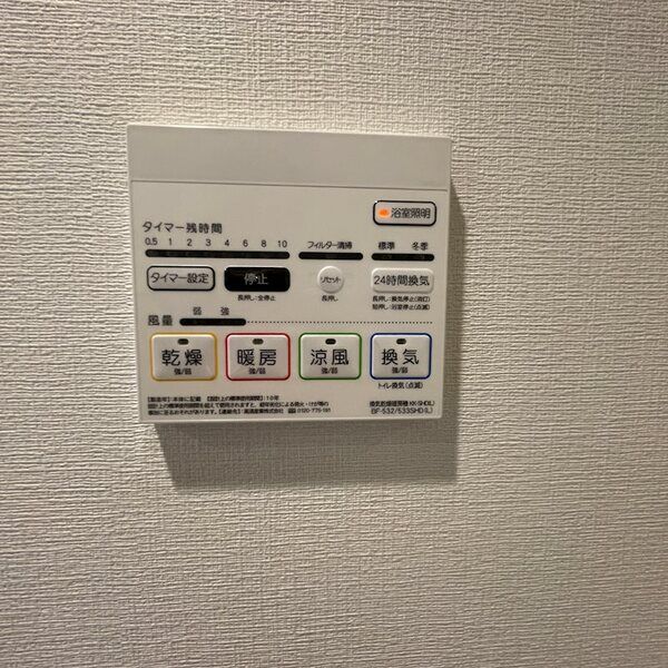 ラフィット松屋町 室内写真10