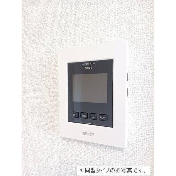 エスポワール プランタン 室内写真8