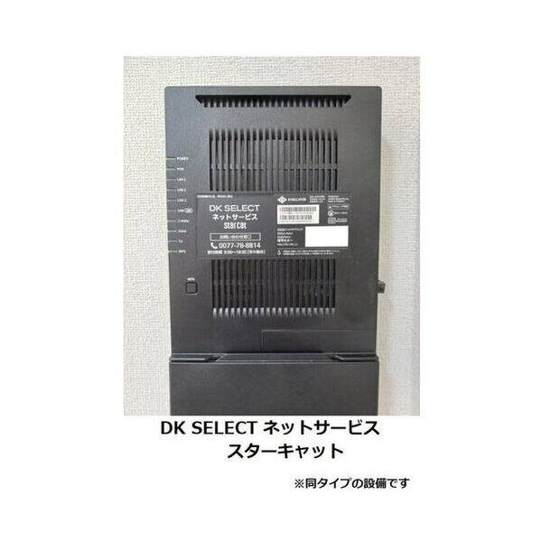 エスポワール プランタン 室内写真9