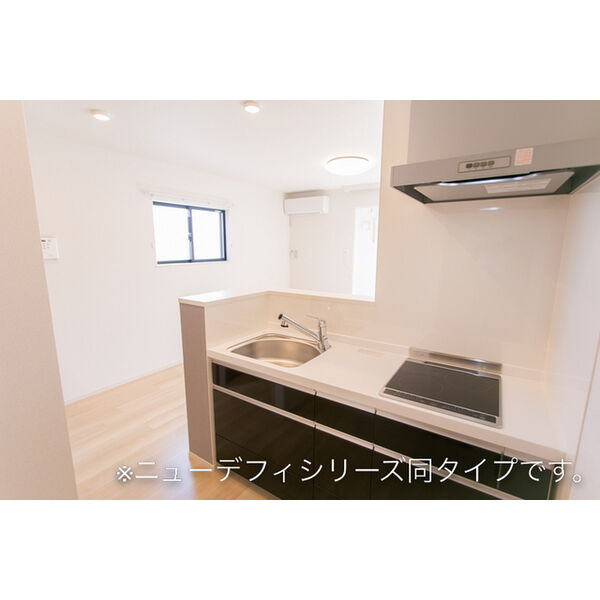 シティーライトⅡ 室内写真2