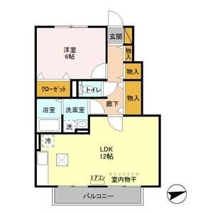 1LDK 間取り図