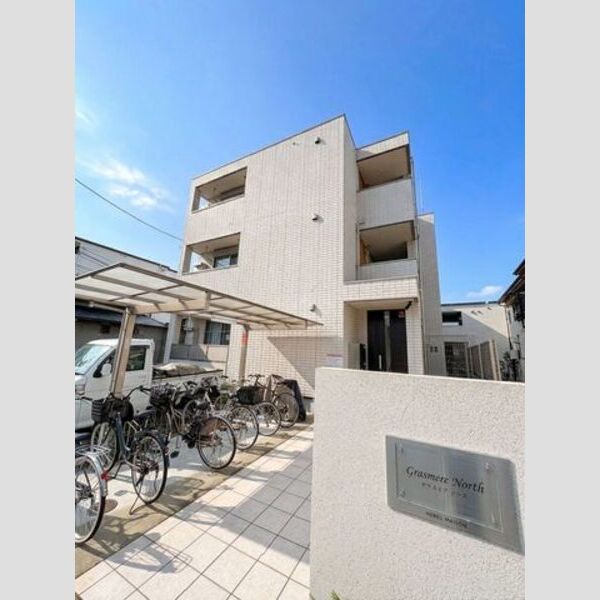 Grasmere North 建物画像