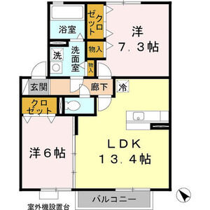 2LDK 間取り図