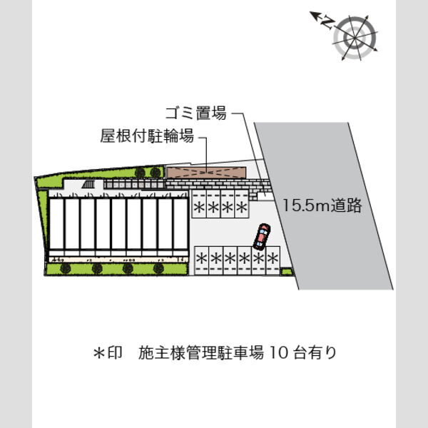 クレイノコンフォーティア SR 室内写真1
