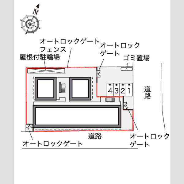 物件名確認中 室内写真1