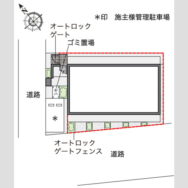 物件名確認中 室内写真1